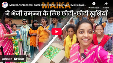 Warm interactions with Differently Abled Ladies